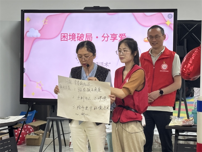 20250516110150KTXSJQ9U.jpg 11.jpg