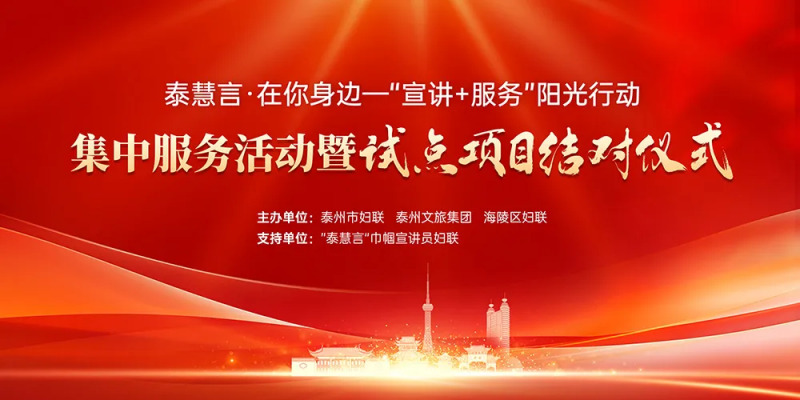 微信图片_20250414141309.jpg