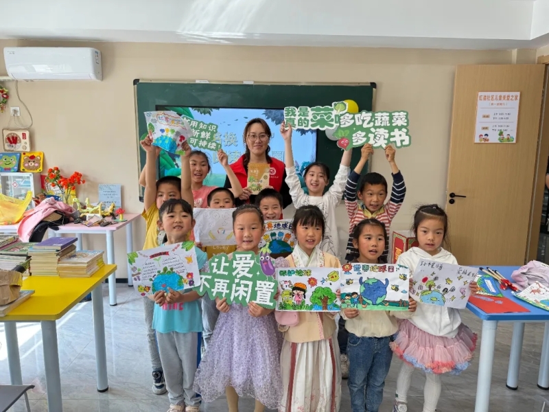 泰兴市虹德社区妇联：以书换“蔬” 阅读能量圈