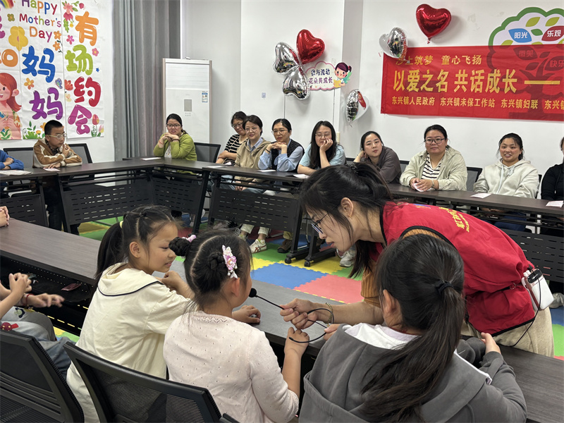 20250516110138H0NKQARE.jpg 5.jpg