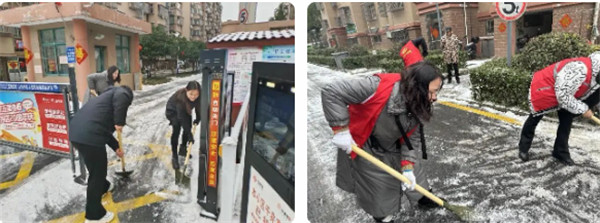 20240226150054XKNYASGK.jpg 11.jpg