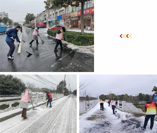 20240226150237JQZGHZCI.jpg 66.jpg