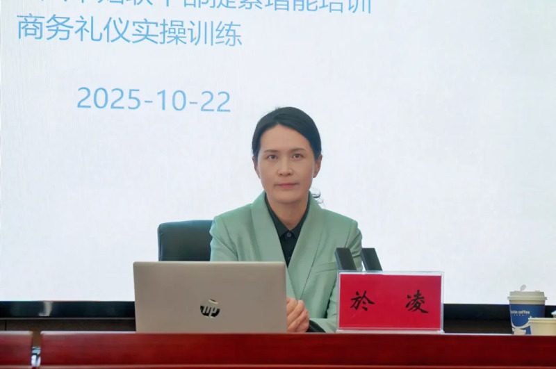 20251024150509FW88HMZY.jpg 4.webp.jpg