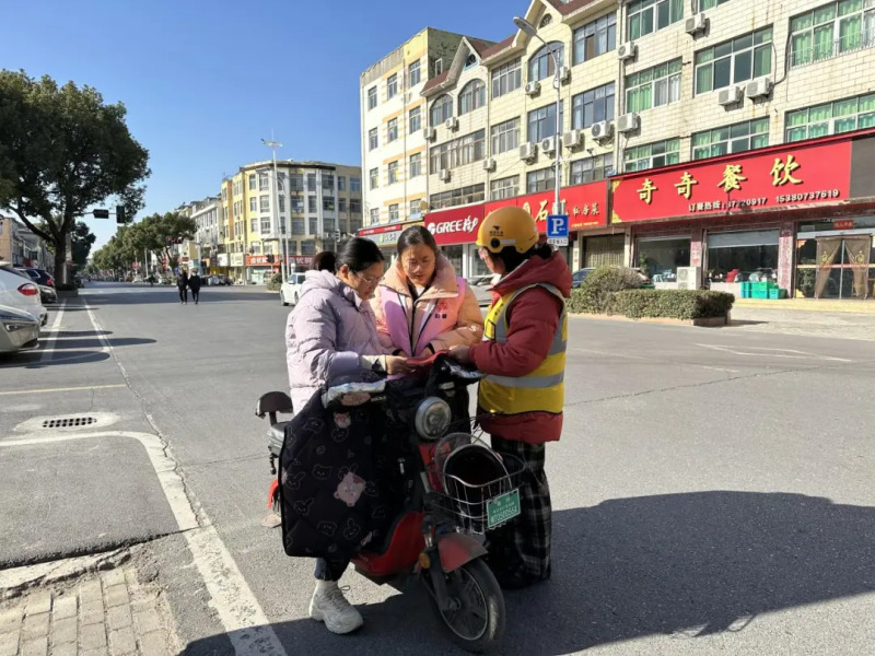 20251204160950PFTWOFVV.jpg 2.jpg