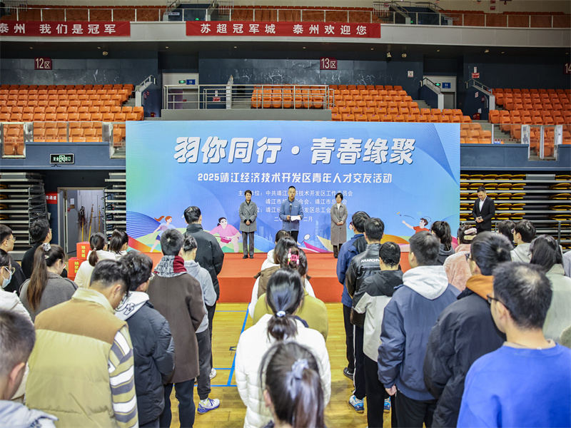 202512191040255Q3WOGZM.jpg 317A8290.jpg