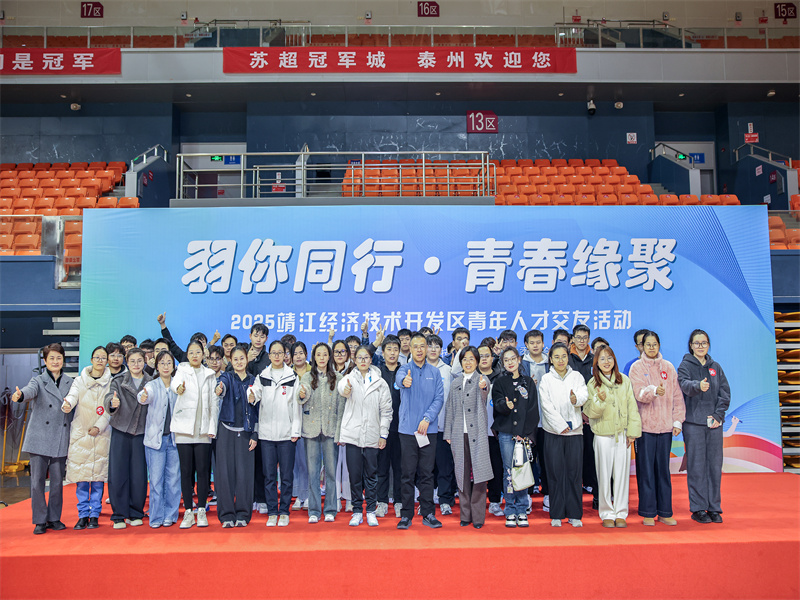 202512191043196UEJJLAI.jpg 317A8340.jpg