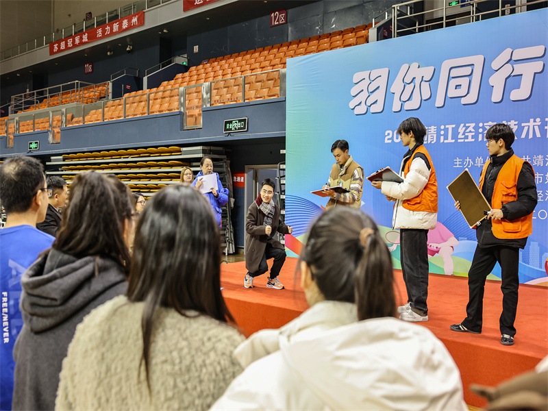 20251219104101TXAVYANU.jpg 317A8511.jpg