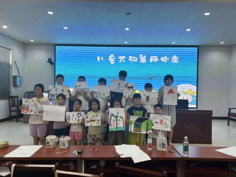 泰兴市元竹镇申庄村：童眼看申庄 共绘美家园