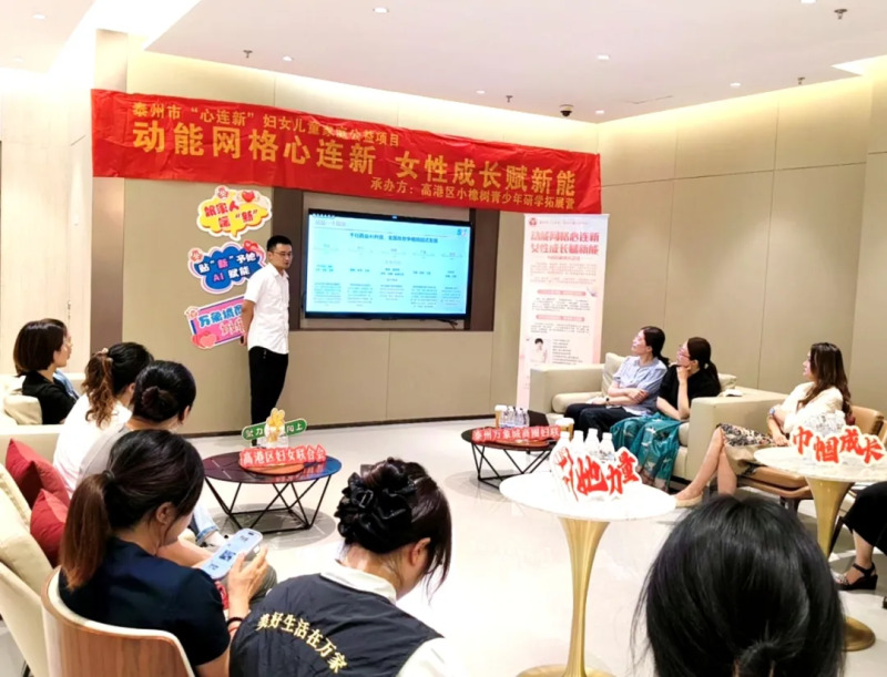 微信图片_2025-08-11_161530_242_副本.jpg