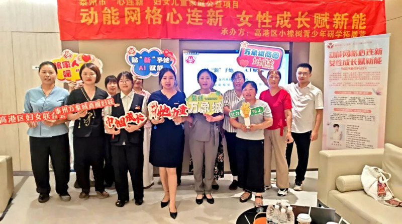 微信图片_2025-08-11_162307_951_副本.jpg