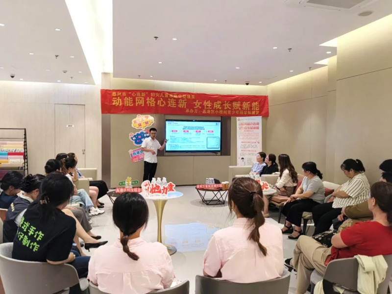 微信图片_2025-08-11_161517_613_副本.jpg