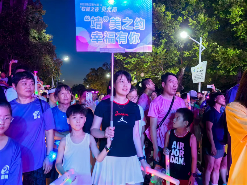 靖江市妇联：联接婚恋情缘 聚力移风易俗