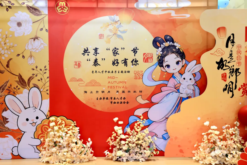 202509300922253IND25NB.png 1.png