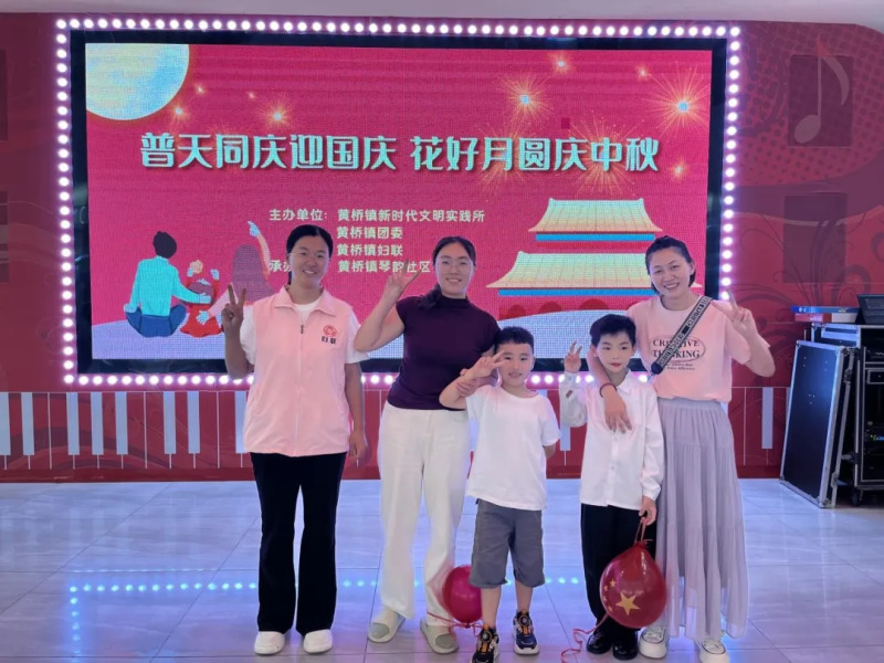 20250930092955PICNBDUX.jpg 2.webp.jpg