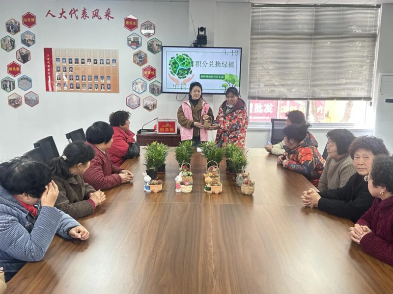 2026031310353135P4HZDN.jpg 1.jpg