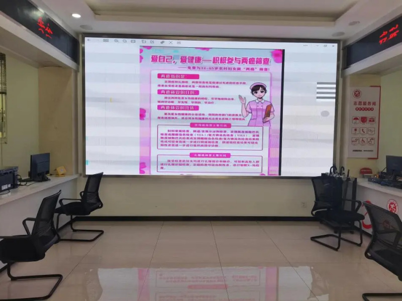 泰兴市虹桥镇妇联：健康护航巾帼美 暖心守护“她”力量