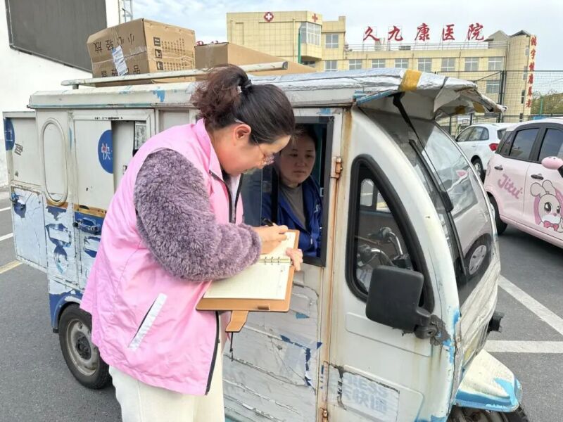 “宣讲+服务”阳光行动 | 泰兴市黄桥镇南街社区：当好“娘家人”  护航“新”征程